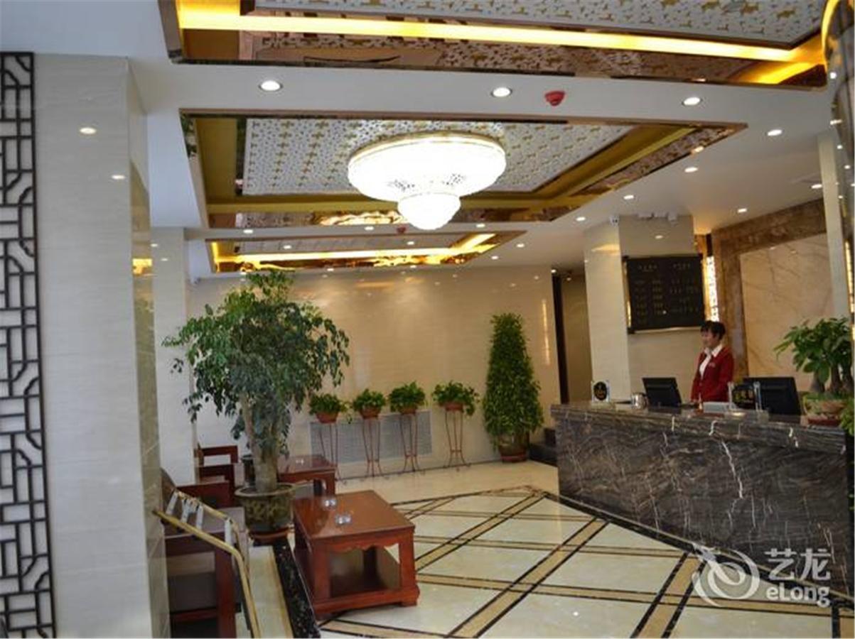Lanzhou Golden Apple Boutique Hotel Exterior photo